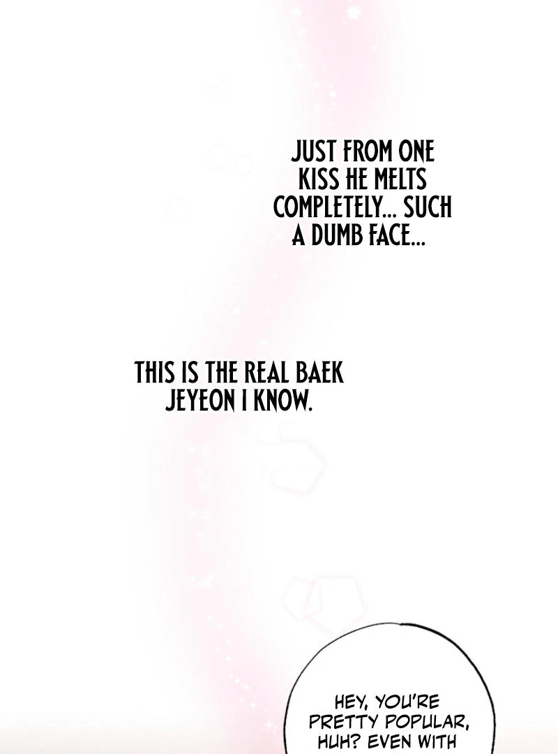 The Four of Us Have a 0 Chon Relationship Chapter 24 - Page 22