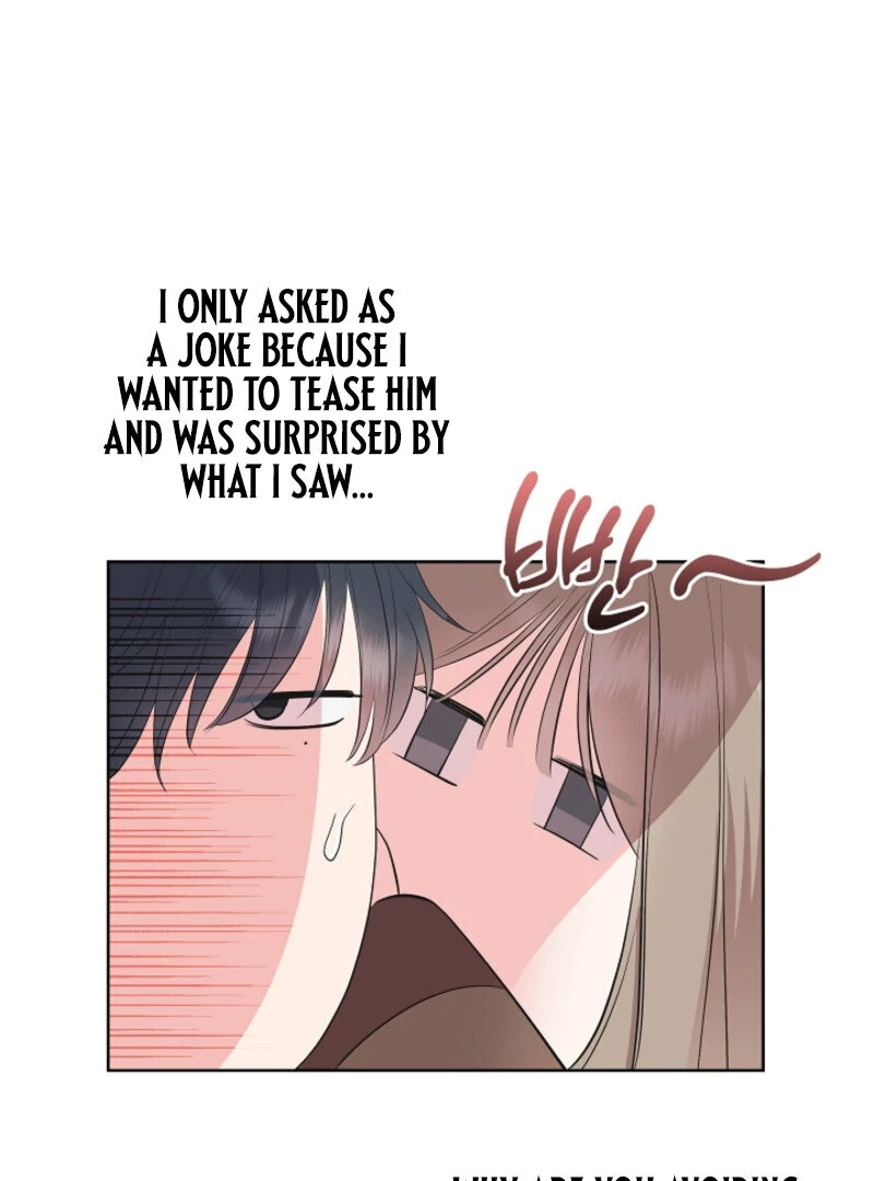 The Four of Us Have a 0 Chon Relationship Chapter 24 - Page 28