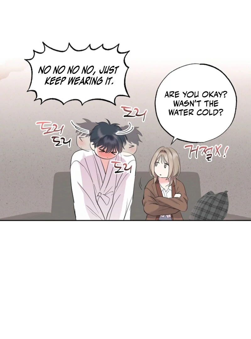 The Four of Us Have a 0 Chon Relationship Chapter 24 - Page 4