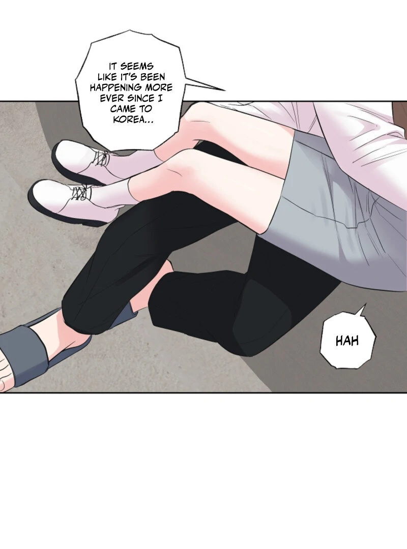 The Four of Us Have a 0 Chon Relationship Chapter 24 - Page 33