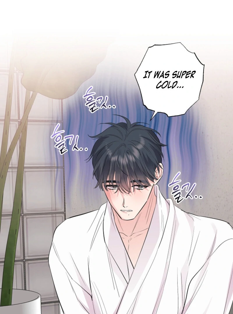 The Four of Us Have a 0 Chon Relationship Chapter 24 - Page 5