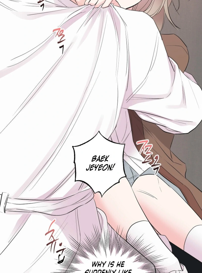 The Four of Us Have a 0 Chon Relationship Chapter 24 - Page 47