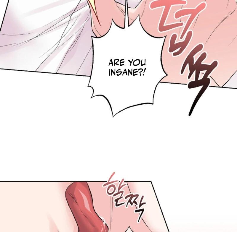 The Four of Us Have a 0 Chon Relationship Chapter 24 - Page 50