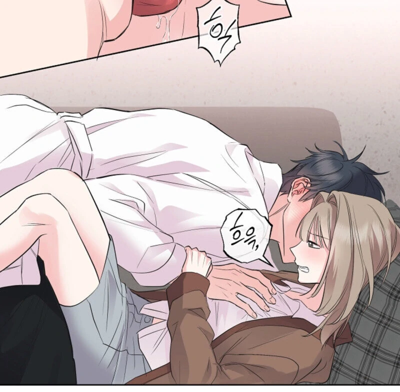 The Four of Us Have a 0 Chon Relationship Chapter 24 - Page 51