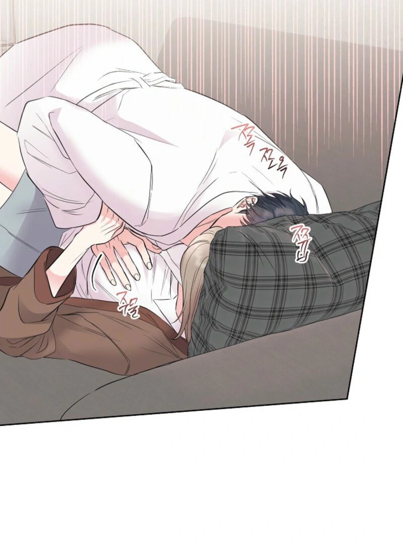 The Four of Us Have a 0 Chon Relationship Chapter 24 - Page 53