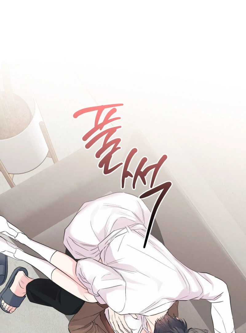 The Four of Us Have a 0 Chon Relationship Chapter 24 - Page 55