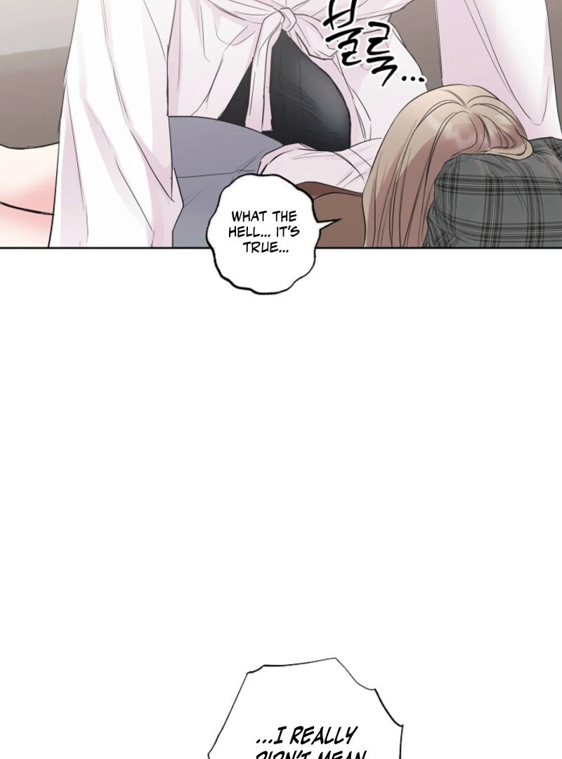 The Four of Us Have a 0 Chon Relationship Chapter 24 - Page 59