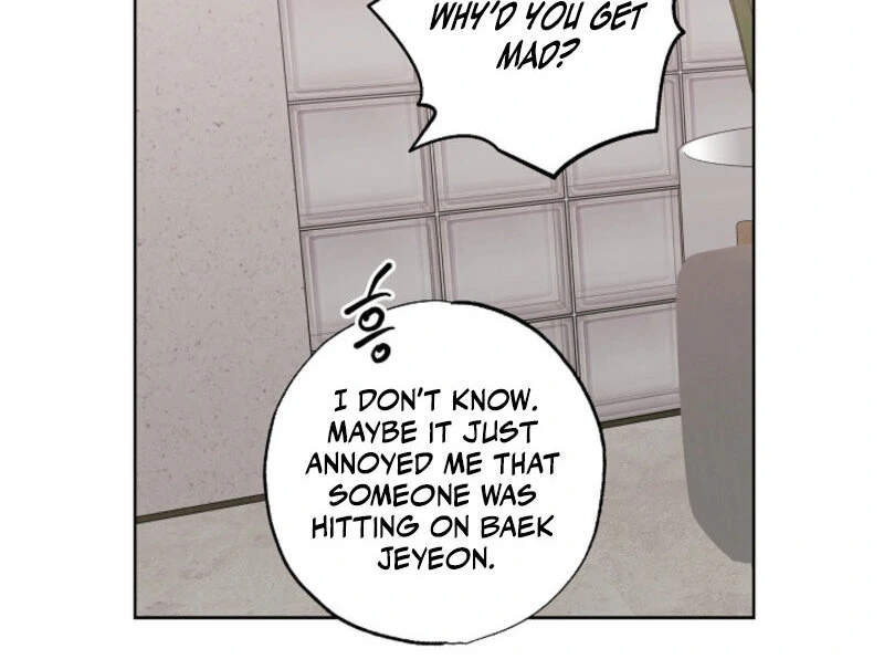 The Four of Us Have a 0 Chon Relationship Chapter 24 - Page 64