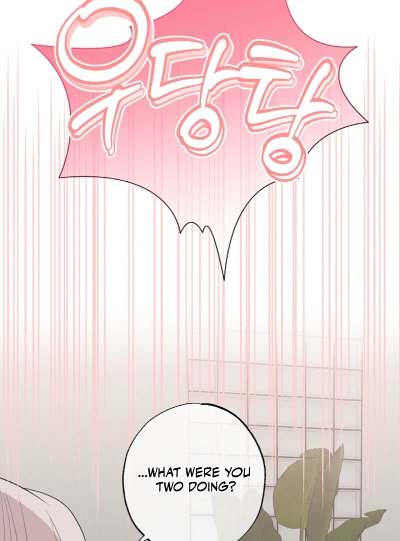 The Four of Us Have a 0 Chon Relationship Chapter 24 - Page 79