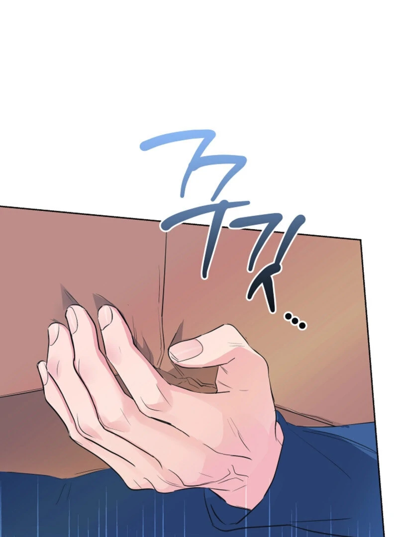 The Four of Us Have a 0 Chon Relationship Chapter 24 - Page 85