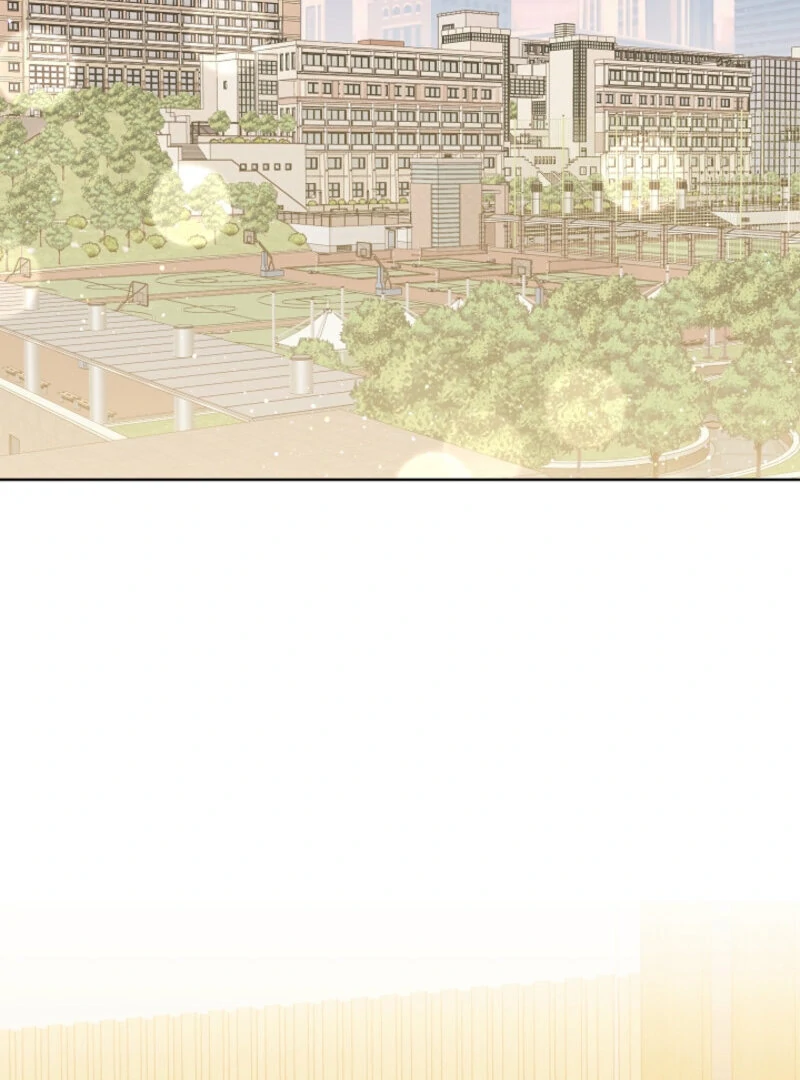 The Four of Us Have a 0 Chon Relationship Chapter 25 - Page 2