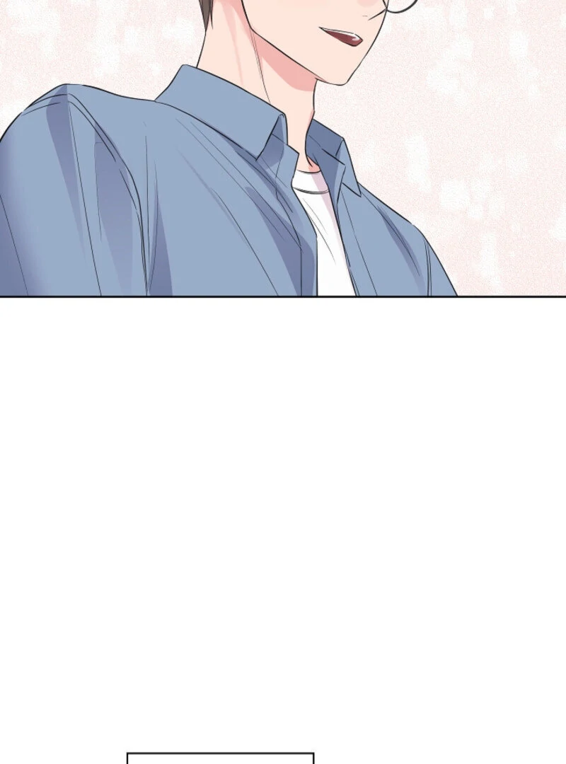 The Four of Us Have a 0 Chon Relationship Chapter 25 - Page 15