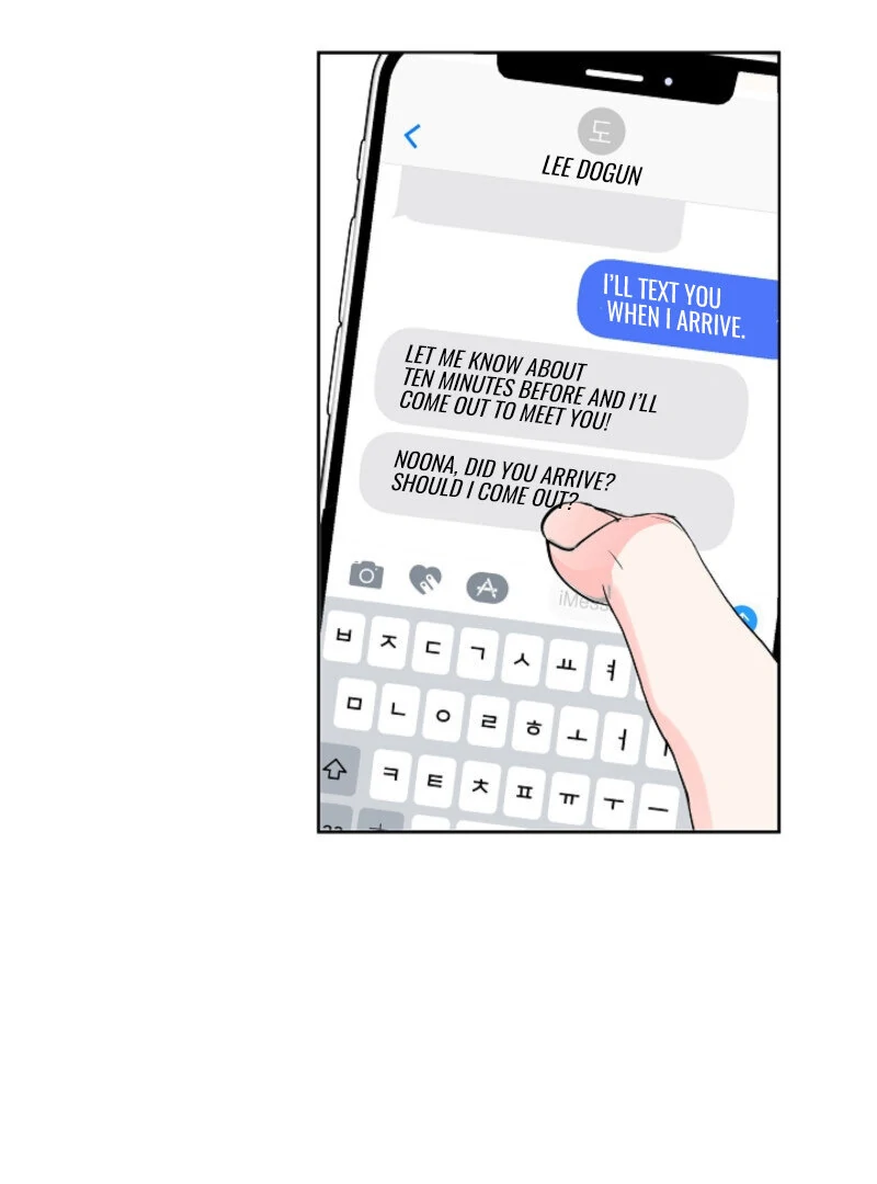 The Four of Us Have a 0 Chon Relationship Chapter 25 - Page 27