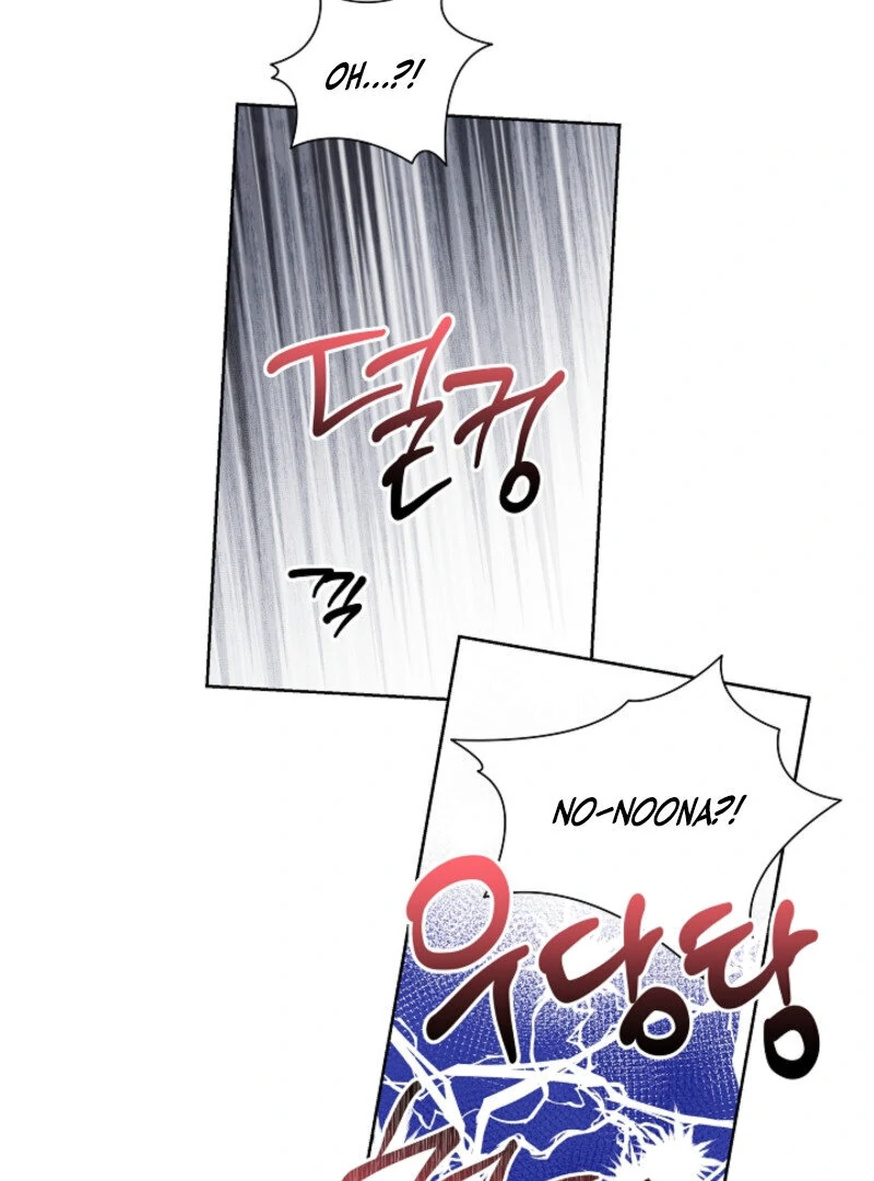 The Four of Us Have a 0 Chon Relationship Chapter 25 - Page 32