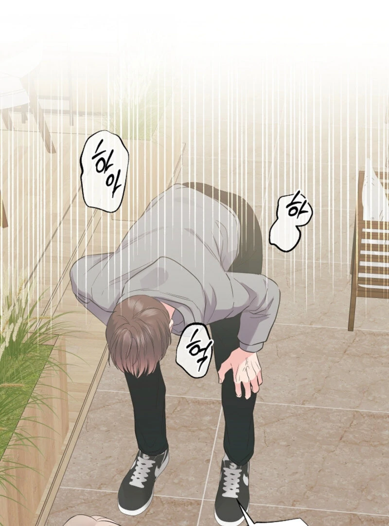 The Four of Us Have a 0 Chon Relationship Chapter 25 - Page 34