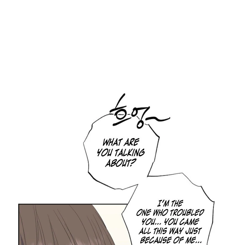 The Four of Us Have a 0 Chon Relationship Chapter 25 - Page 38