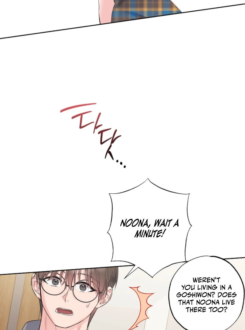 The Four of Us Have a 0 Chon Relationship Chapter 25 - Page 50