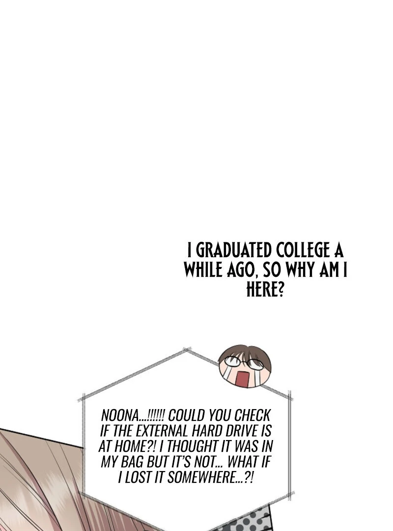 The Four of Us Have a 0 Chon Relationship Chapter 25 - Page 6