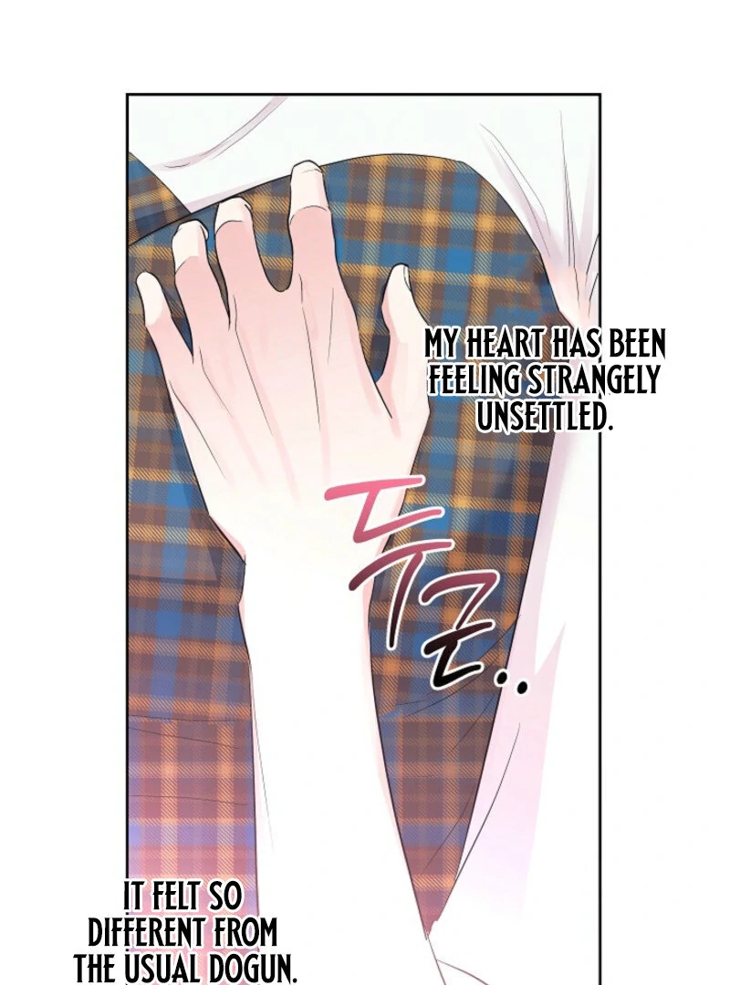 The Four of Us Have a 0 Chon Relationship Chapter 25 - Page 56