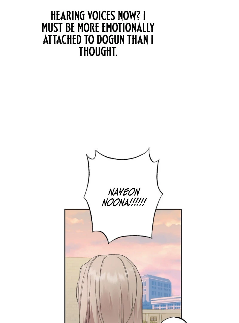 The Four of Us Have a 0 Chon Relationship Chapter 25 - Page 63