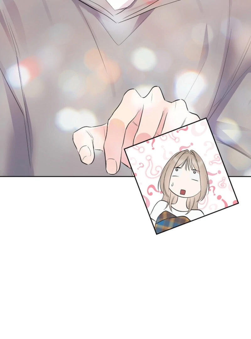 The Four of Us Have a 0 Chon Relationship Chapter 25 - Page 69