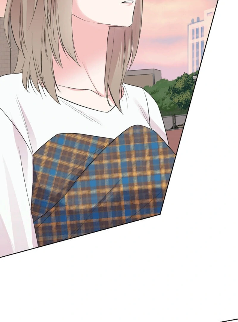 The Four of Us Have a 0 Chon Relationship Chapter 25 - Page 74