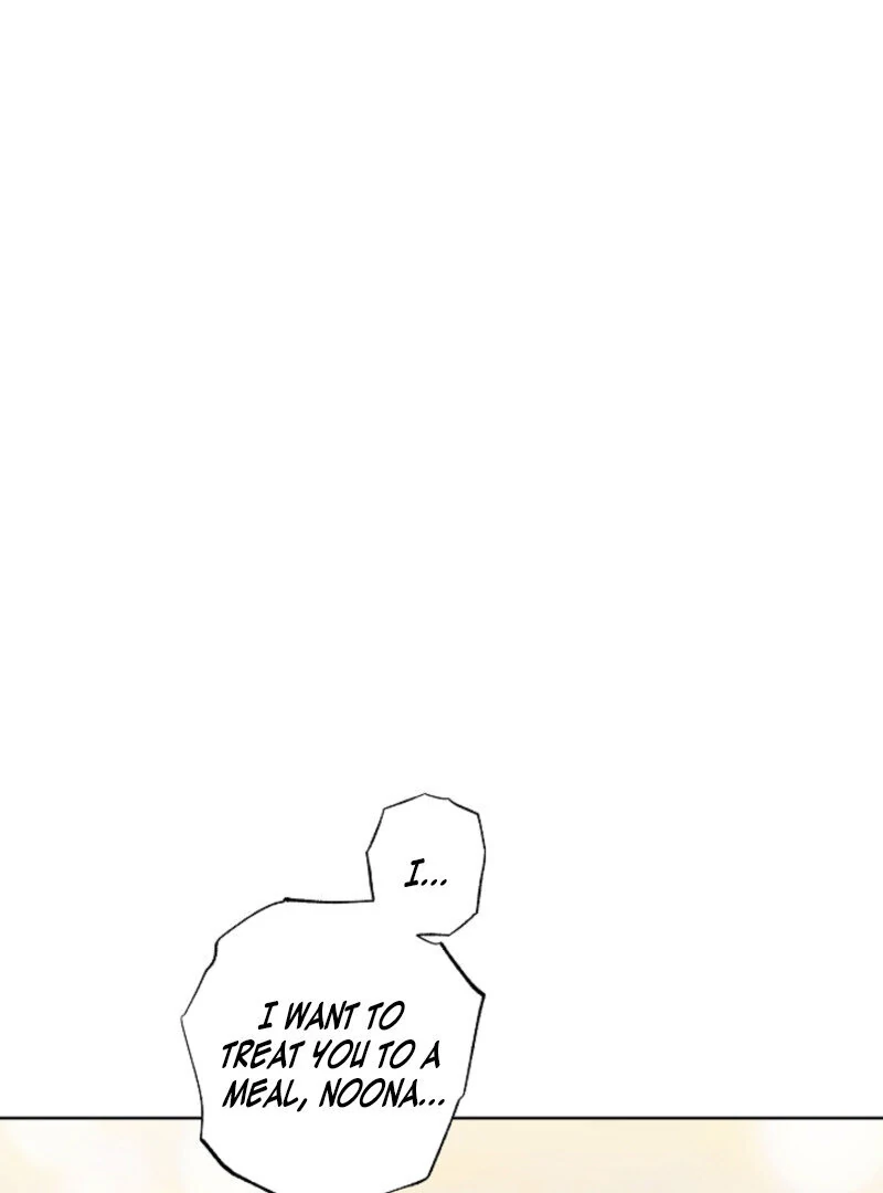 The Four of Us Have a 0 Chon Relationship Chapter 25 - Page 79