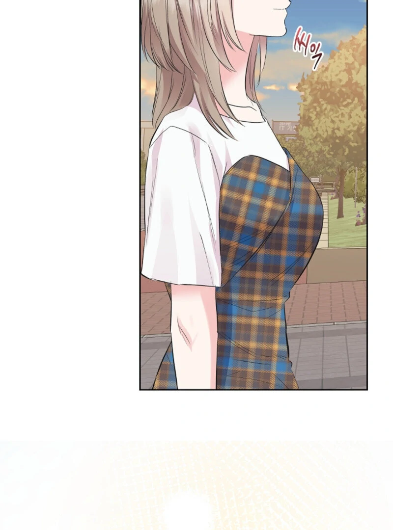 The Four of Us Have a 0 Chon Relationship Chapter 25 - Page 85