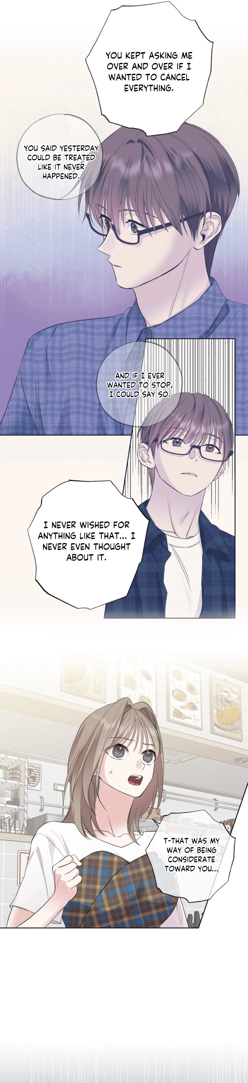 The Four of Us Have a 0 Chon Relationship Chapter 26 - Page 12