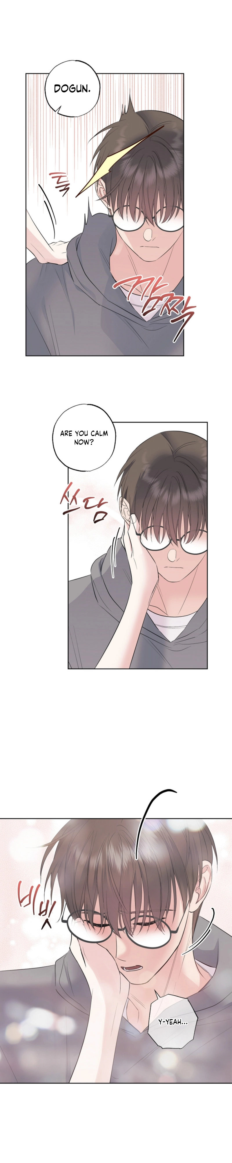 The Four of Us Have a 0 Chon Relationship Chapter 26 - Page 19