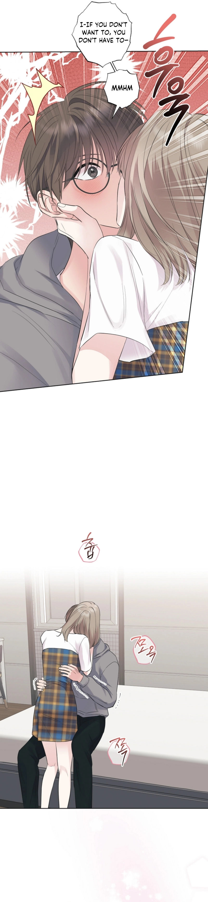 The Four of Us Have a 0 Chon Relationship Chapter 26 - Page 26