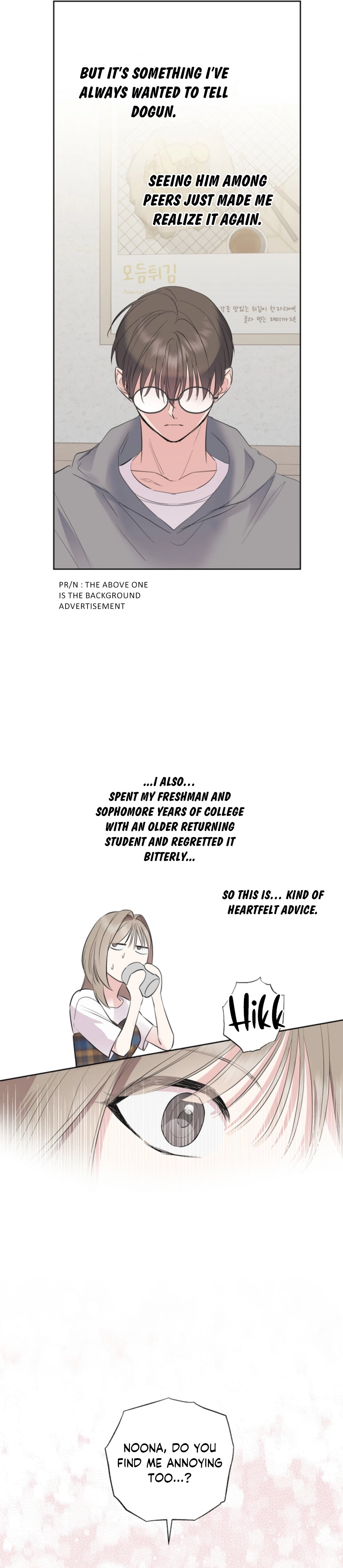 The Four of Us Have a 0 Chon Relationship Chapter 26 - Page 7