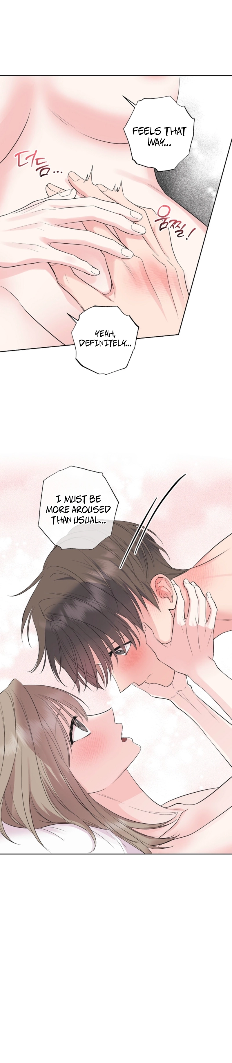 The Four of Us Have a 0 Chon Relationship Chapter 27 - Page 16