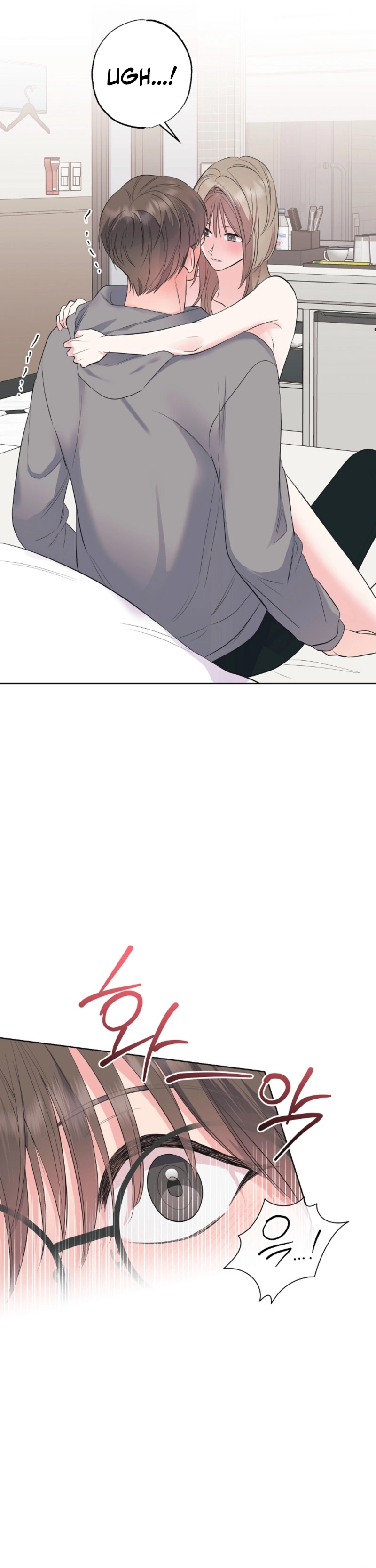 The Four of Us Have a 0 Chon Relationship Chapter 27 - Page 3