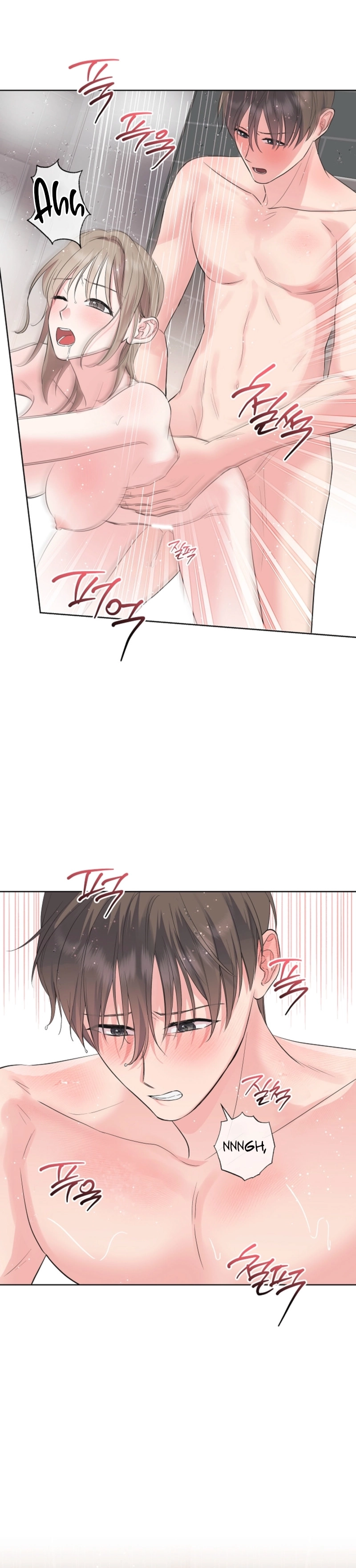 The Four of Us Have a 0 Chon Relationship Chapter 27 - Page 21