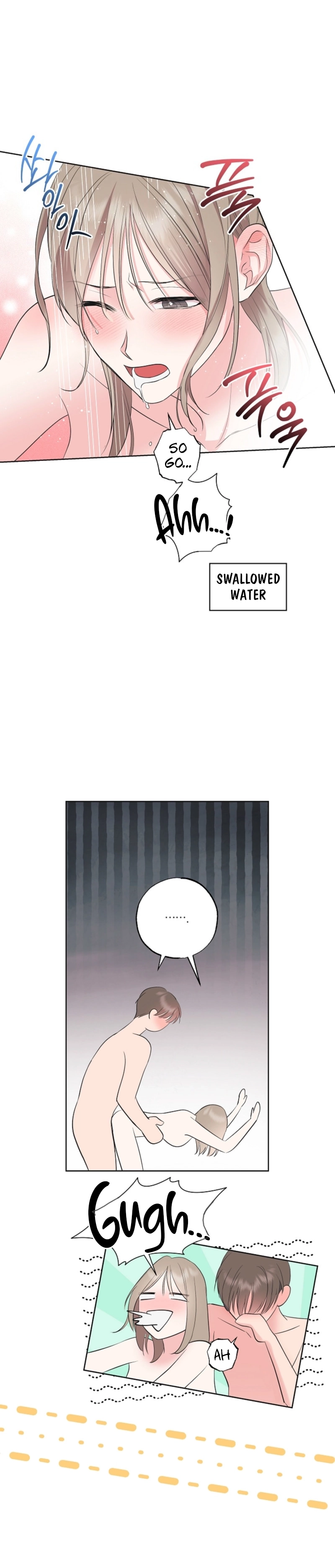 The Four of Us Have a 0 Chon Relationship Chapter 27 - Page 23