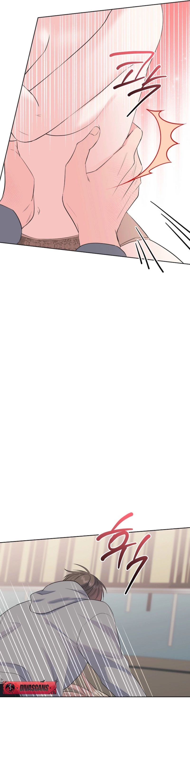 The Four of Us Have a 0 Chon Relationship Chapter 27 - Page 4