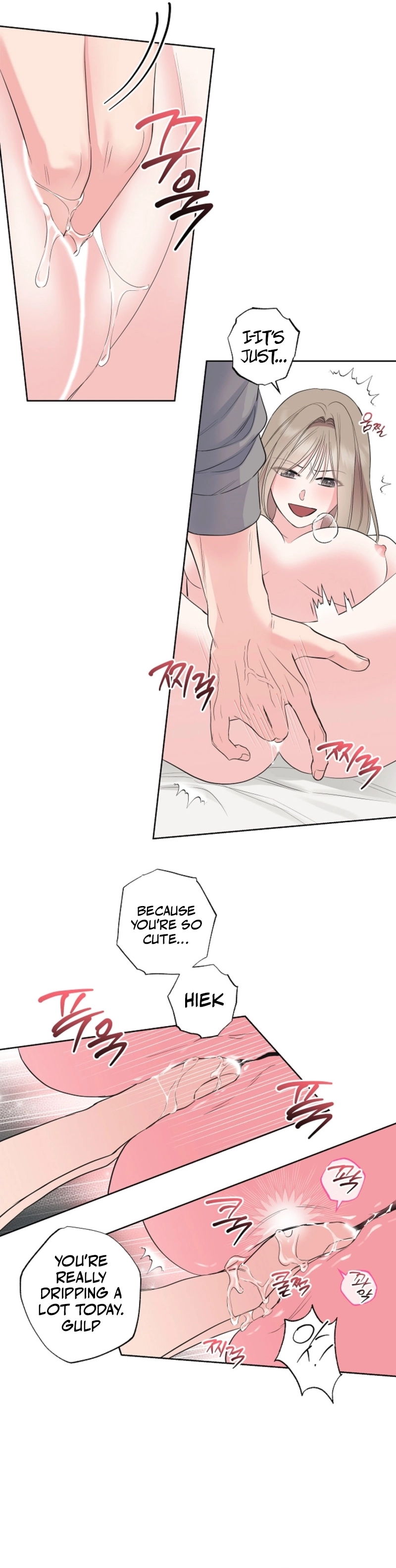 The Four of Us Have a 0 Chon Relationship Chapter 27 - Page 7