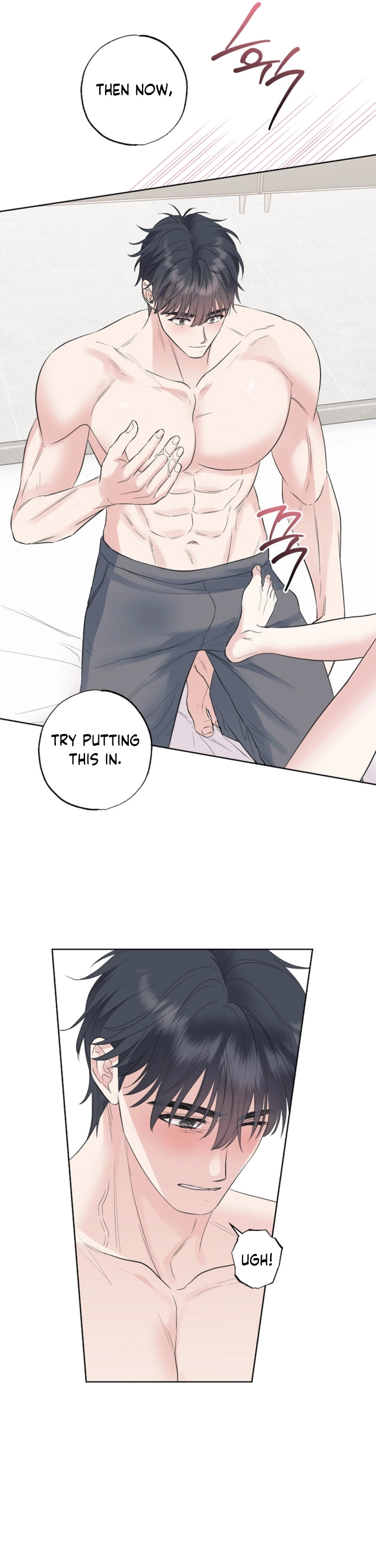 The Four of Us Have a 0 Chon Relationship Chapter 28 - Page 19