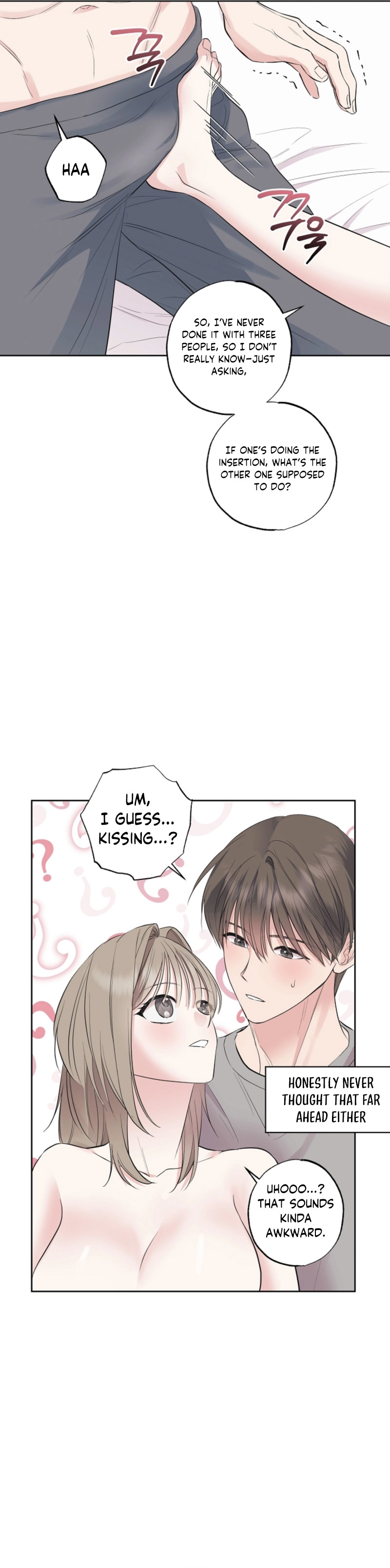 The Four of Us Have a 0 Chon Relationship Chapter 28 - Page 20