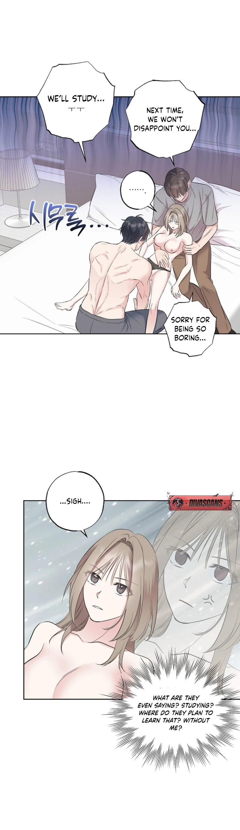 The Four of Us Have a 0 Chon Relationship Chapter 28 - Page 24