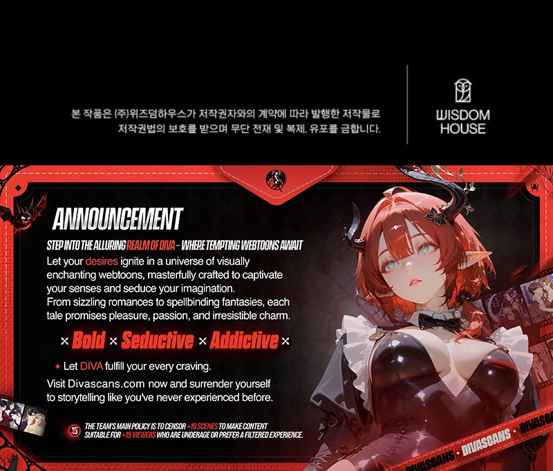 The Four of Us Have a 0 Chon Relationship Chapter 28 - Page 28