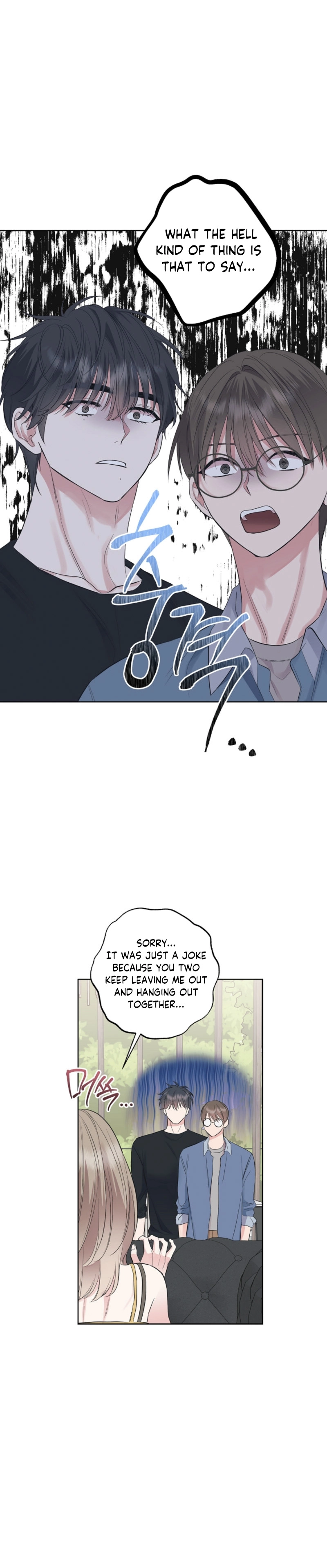 The Four of Us Have a 0 Chon Relationship Chapter 28 - Page 4