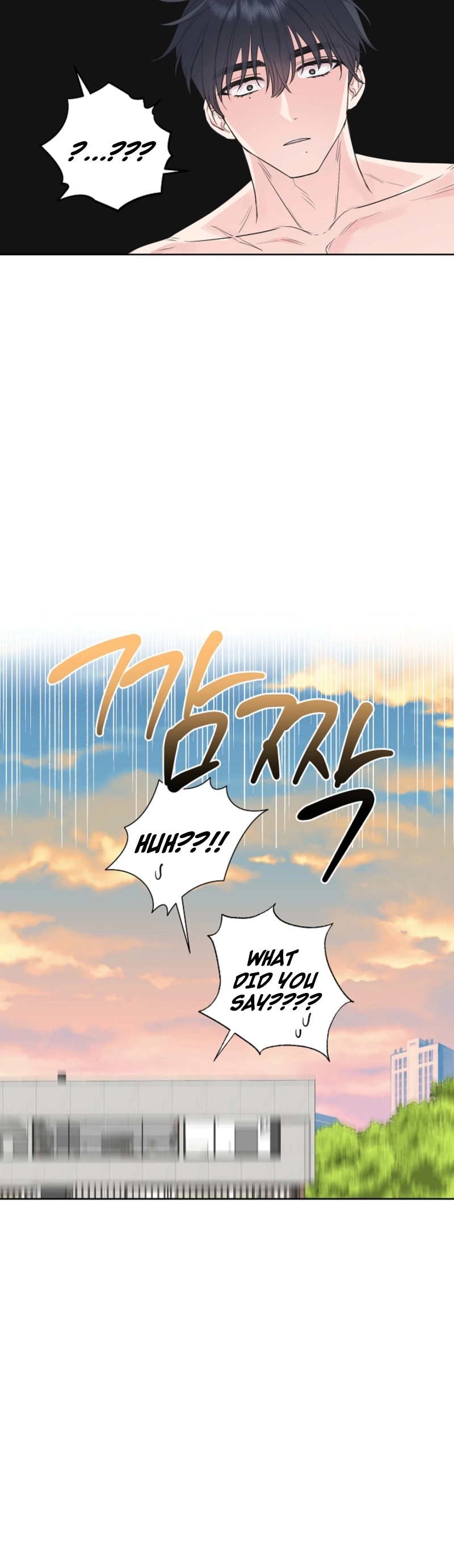 The Four of Us Have a 0 Chon Relationship Chapter 29 - Page 2