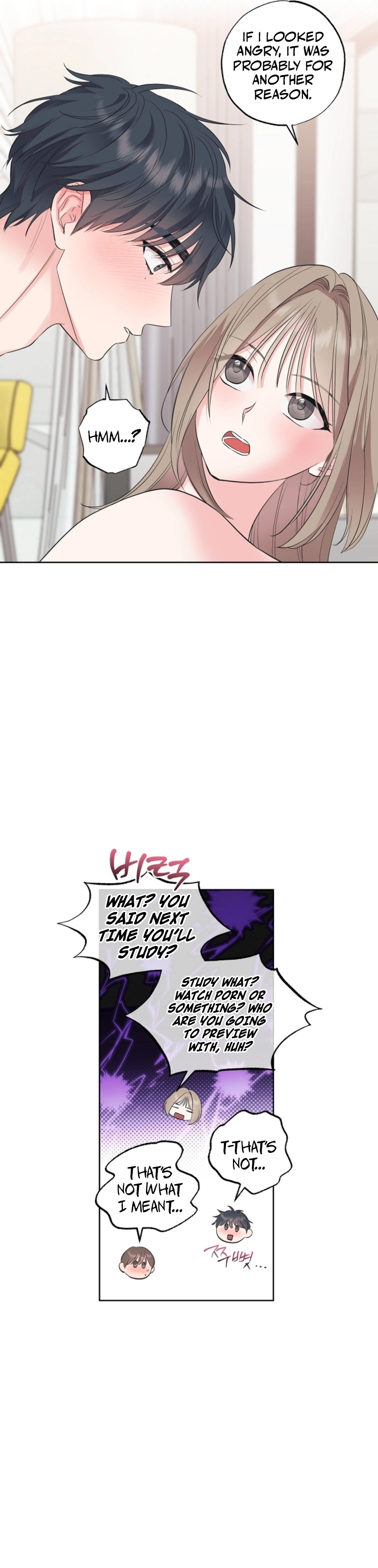 The Four of Us Have a 0 Chon Relationship Chapter 29 - Page 13