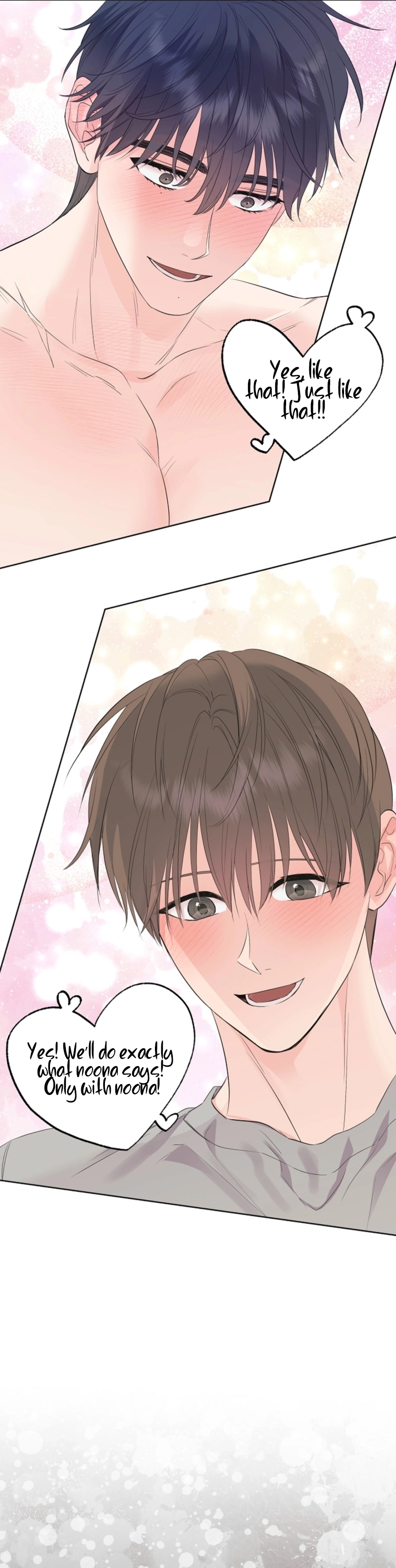 The Four of Us Have a 0 Chon Relationship Chapter 29 - Page 17