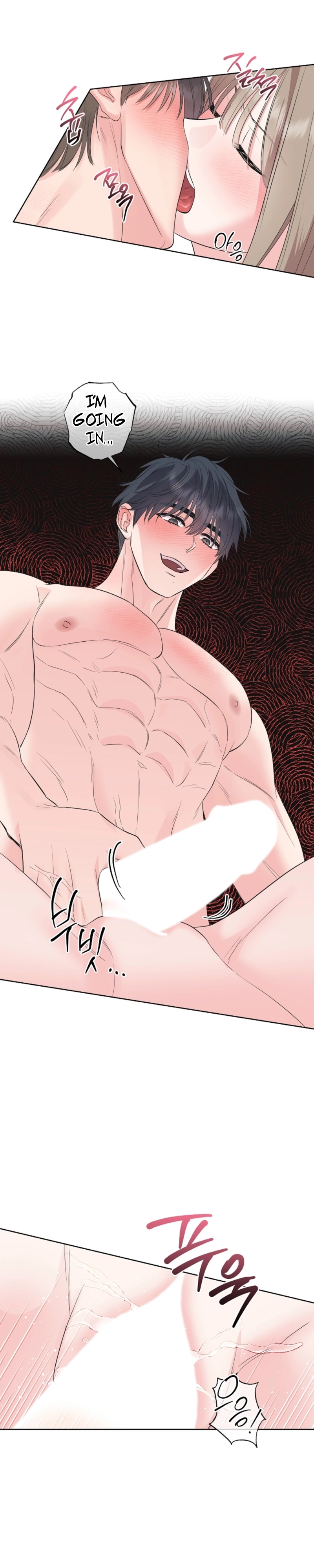 The Four of Us Have a 0 Chon Relationship Chapter 29 - Page 20