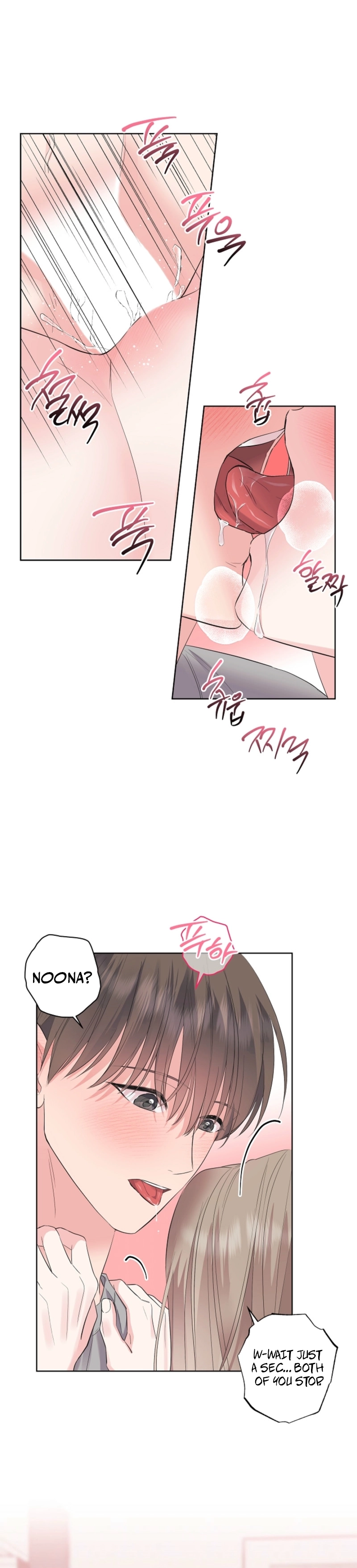 The Four of Us Have a 0 Chon Relationship Chapter 29 - Page 22