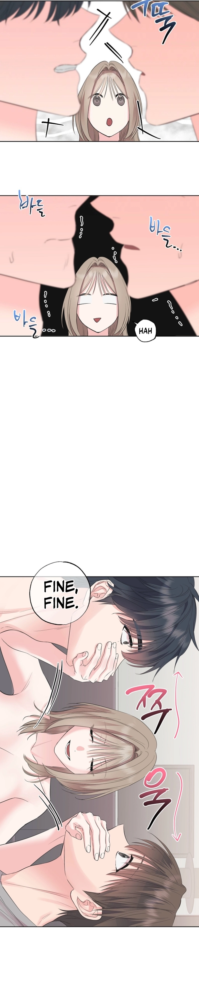 The Four of Us Have a 0 Chon Relationship Chapter 29 - Page 7