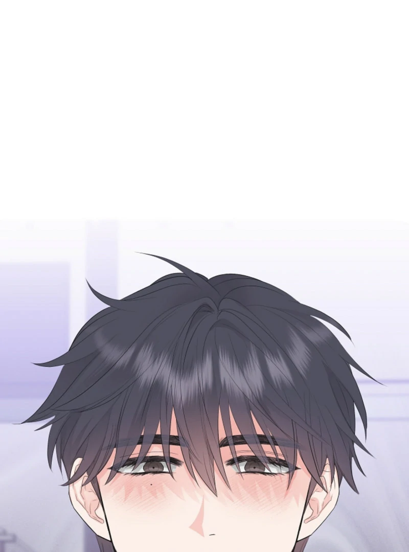 The Four of Us Have a 0 Chon Relationship Chapter 3 - Page 15